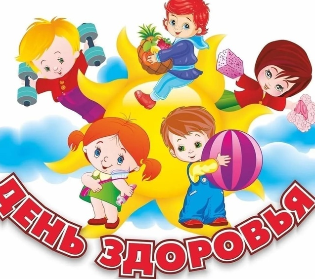 Профильная смена ДОЛ. День 4.