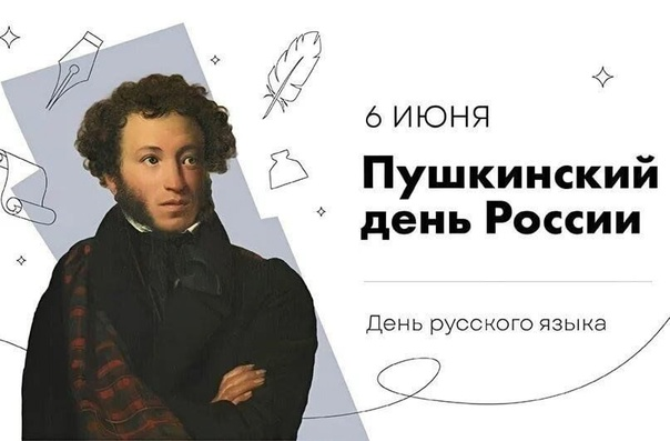 Профильная смена в ДОЛ &amp;quot;Торопыжки&amp;quot;. День 5.