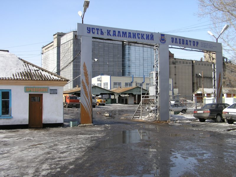 Экскурсия на Усть-Калманский элеватор.