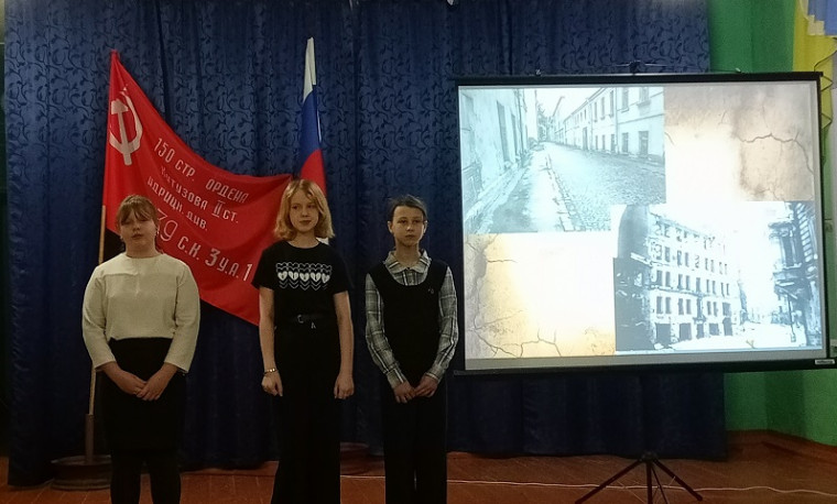 Мероприятия к 80-летию полного снятия блокады Ленинграда.
