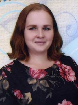 Савельева Ирина Михайловна Савельева Ирина Михайловна